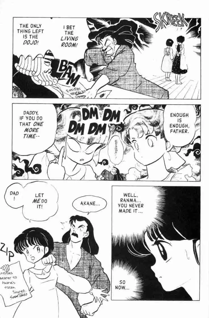 Ranma 1/2 Chapter 152 12